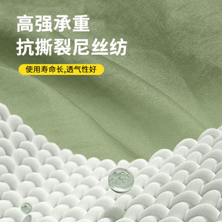尚烤佳 防蚊吊床 加厚防侧翻 成人款
