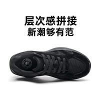 骆驼 G15AX48056 网面透气轻弹厚底男士休闲鞋