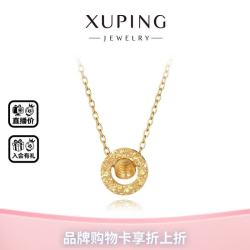 XUPING旭平首饰 仿金色 罗马盘项链