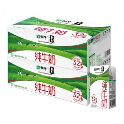 蒙牛 全脂纯牛奶250ml×21包*2箱营养早餐奶整箱