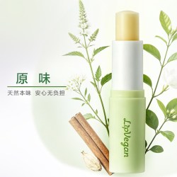 曼秀雷敦 天然植素润唇膏男原味纯素护唇官方
