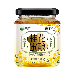 众天桂花蜜酱 500g 蜂蜜果酱