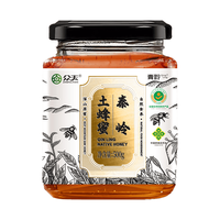 众天 秦岭土蜂蜜 500g