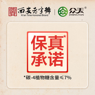 众天 秦岭土蜂蜜 500g