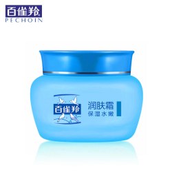百雀羚 临期2026.8百雀羚润肤霜保湿水嫩40g面霜女补水滋润乳霜护肤品