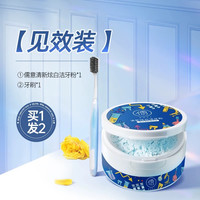 88VIP：儒意 胶原蛋白抗皱衰面膜紧致淡纹涂抹去黄提亮补水保湿老免洗睡眠正品