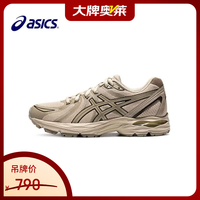 亚瑟士 女士秋冬休闲运动跑步鞋1012B464 卡其色 35.5