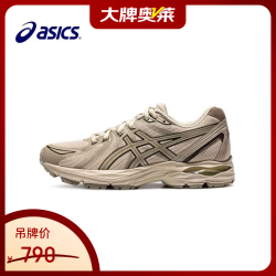 亚瑟士 女士秋冬休闲运动跑步鞋1012B464 卡其色 35.5