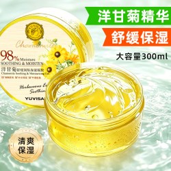 雨微莎 300g大容量洋甘菊舒缓润肌保湿凝胶清爽滋润焕颜补水按摩膏保湿女