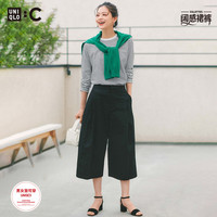 优衣库 棉质裙裤优衣库女装男装合作款/阔感裙裤483042