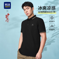 海澜之家 男士短袖POLO衫中华龙系列