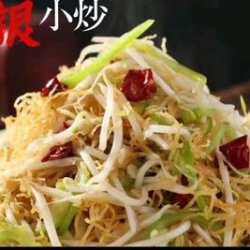 双人餐｜京酱肉丝+金银小炒