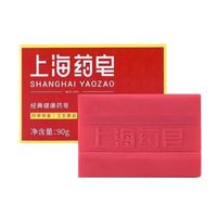 上海 药皂 90g*3块
