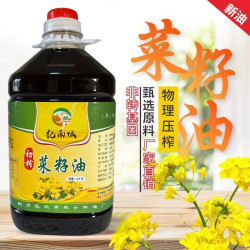 浓香压榨菜籽油非转基因500克