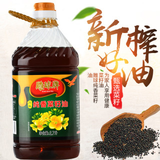 雕球牌浓香纯菜籽油