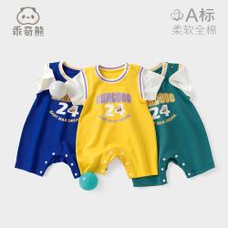 乖奇熊 宝宝短袖连体哈衣纯棉夏季装薄款爬服婴儿撞色运动风蓝球