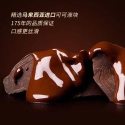 中街1946 随心选冰酪冰淇淋单支装 50g