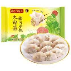 湾仔码头 白菜三鲜猪肉水饺 1kg/48只 多口味任选