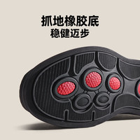 骆驼 G16A201019 真皮软底增高 黑色 41码 商务皮鞋