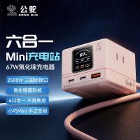 京东 秋季家装多买多返 至高返现2500元家装卡！
