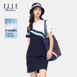 ELLE Active 女士连衣裙 蓝白波浪翻领短袖
