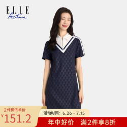 ELLE Active 女装复古连衣裙