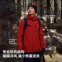 伯希和 户外经典3.0新年红冲锋衣冬三合一保暖登山服