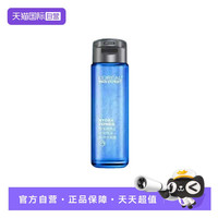 巴黎欧莱雅 欧莱雅男士水能保湿酷爽水凝露50ml