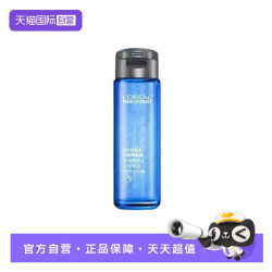 巴黎欧莱雅 欧莱雅男士水能保湿酷爽水凝露50ml