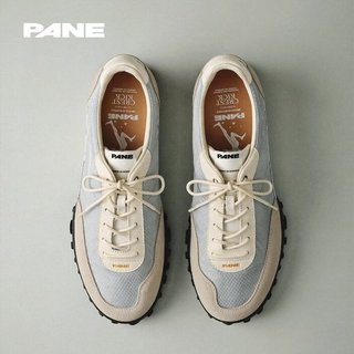 PANE 风跃系列 COPPER ORBIT 5316 网面透气 银色 44码 运动休闲鞋