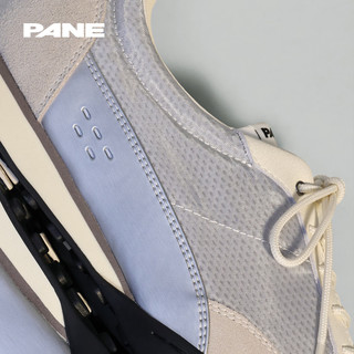 PANE 风跃系列 COPPER ORBIT 5316 网面透气 银色 44码 运动休闲鞋