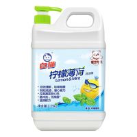 白猫 A类果蔬洗洁精 柠檬薄荷香 1.29kg/桶