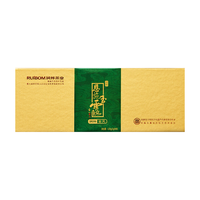 恩施玉露 明前一级高山含硒蒸青绿茶 120g 金风条盒