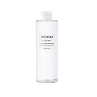 無印良品 MUJI 日本直邮无印良品敏感肌化妆水乳液滋润清爽大容量400ml保湿正品