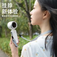 普芝 挂脖风扇 半导体制冷 折叠手持 小风扇