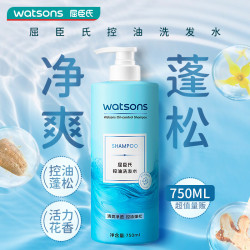 屈臣氏 控油洗发水750ML （超值贩量 控油蓬松 香气怡人）