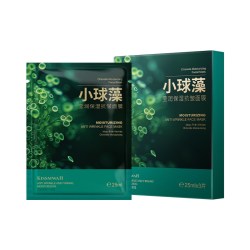 ERER 小球藻莹润保湿抗皱面膜补水保湿提拉紧致jx