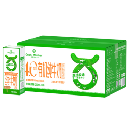 1号会员店 4.0g蛋白有机高钙纯牛奶 200ml*20盒