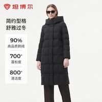坦博尔 TBF520860A 鹅绒长款连帽羽绒服 黑色 XS