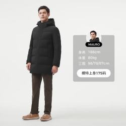 坦博尔 新款羽绒服男中长款经典百搭连帽直充外套TAF510567A 黑色 S (165)