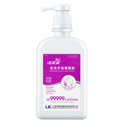 洁芙柔 免洗手消毒凝胶500ml杀菌抑菌洗手液餐前消毒