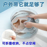 美家生活 汽车用折叠水桶收缩桶车载洗车专用桶户外旅行钓鱼可伸缩筒便携式