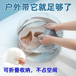 美家生活 汽车用折叠水桶收缩桶车载洗车专用桶户外旅行钓鱼可伸缩筒便携式
