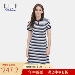 ELLE Active 女士航海系条纹连衣裙