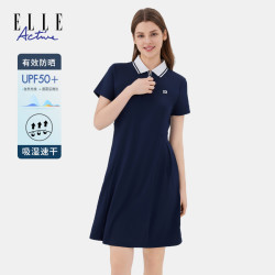 ELLE Active翻领连衣裙半拉链polo领A字收腰裙子