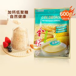 金味 冲饮麦片 600g 30g*20包 原味