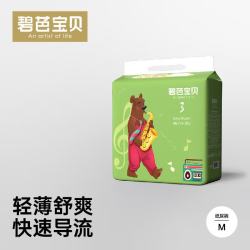 碧芭宝贝 纸尿裤M码26片
