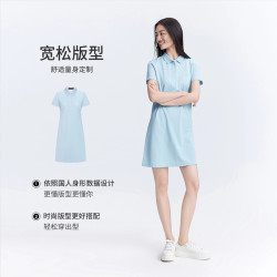 navigare 女士桑蚕丝多巴胺连衣裙