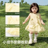 88VIP：巴拉巴拉 宝宝裙子婴儿连衣裙公主裙2026新款甜美舒适