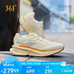 361° 赤焰6 男款跑步鞋 672612202-10